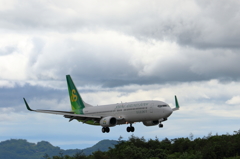 landing (3) 16.05.11