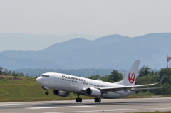 広島空港 (4) 15.06.01