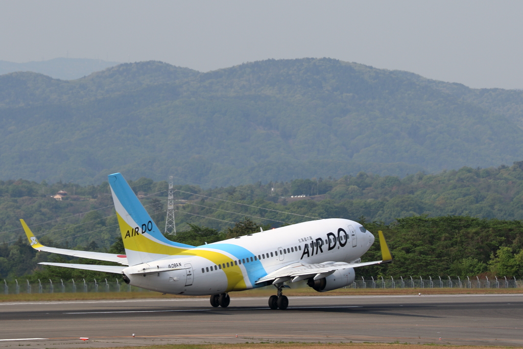 Take off ① 17.05.01-