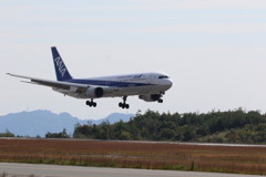 landing 16.10.12