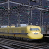 Dr.yellow 250304-094