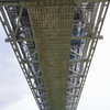 瀬戸大橋スカイツアー(9) 180525-439