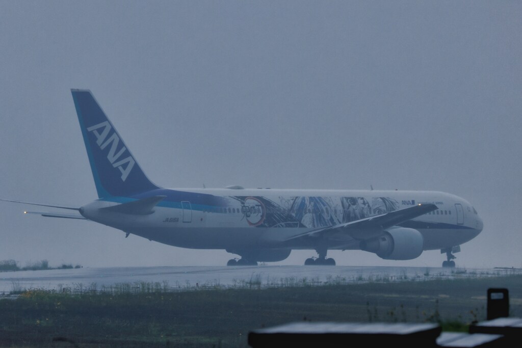 雨の毀滅塗装機 230608-962