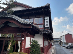 新年初投稿！240101-101