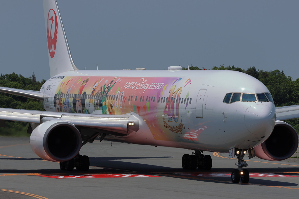 Dreams  Express (1) 230620-9300