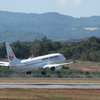 JAL Take Off 201013-985