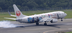 JALガンダムJET (5) 250827-845
