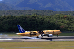 star wars jet 250722-397