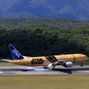 star wars jet 250722-397