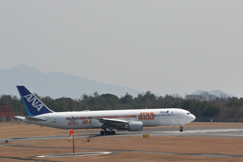 STAR WARS taxing (2) 180312-826