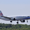 China Air 250513-794