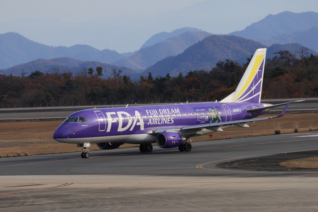 FDA arrival 251210-030