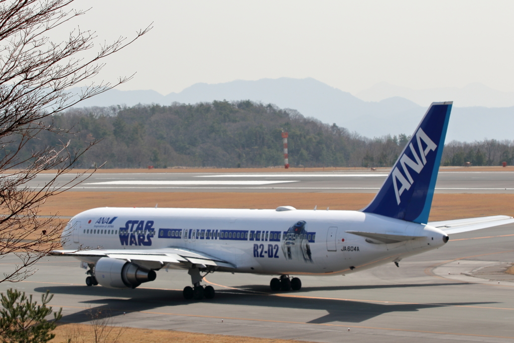 STAR WARS taxing(1)  180312-825