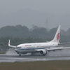 Landing  170927-