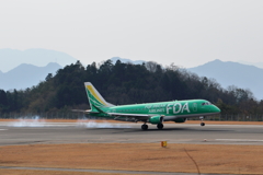 Landing (FDA) 17.03.24-3