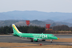 Moving (FDA)17.03.24-4