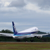 ANA take off 160511-297(rev)