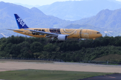STAR WARS JET 250722-374