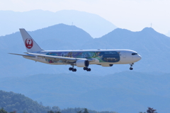 last flight (1) 251030-407