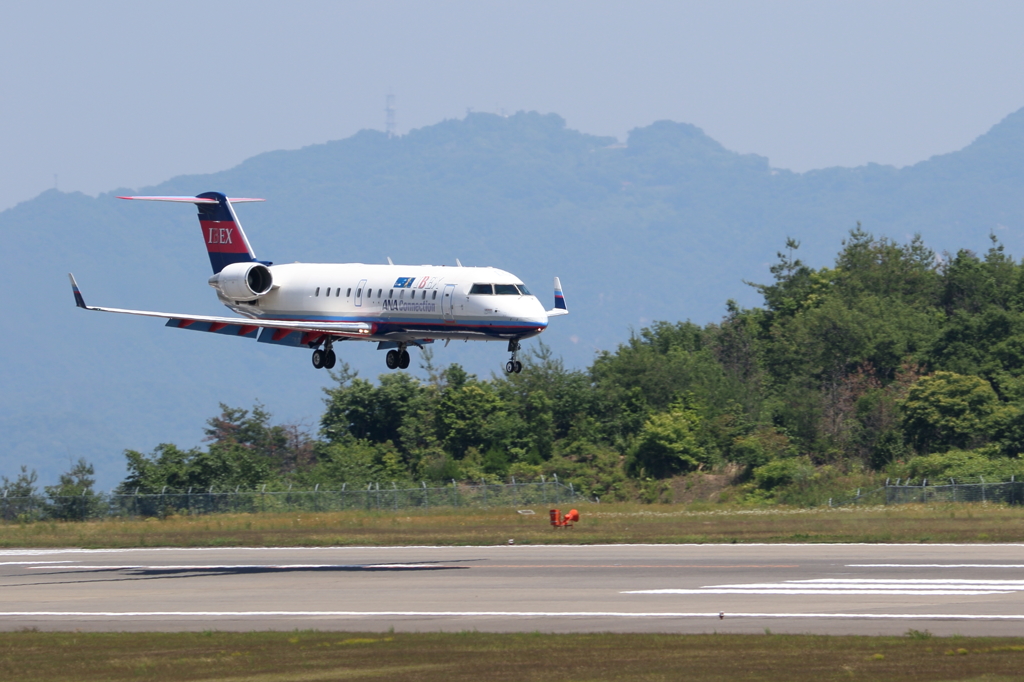 広島空港(2) 15.06.01