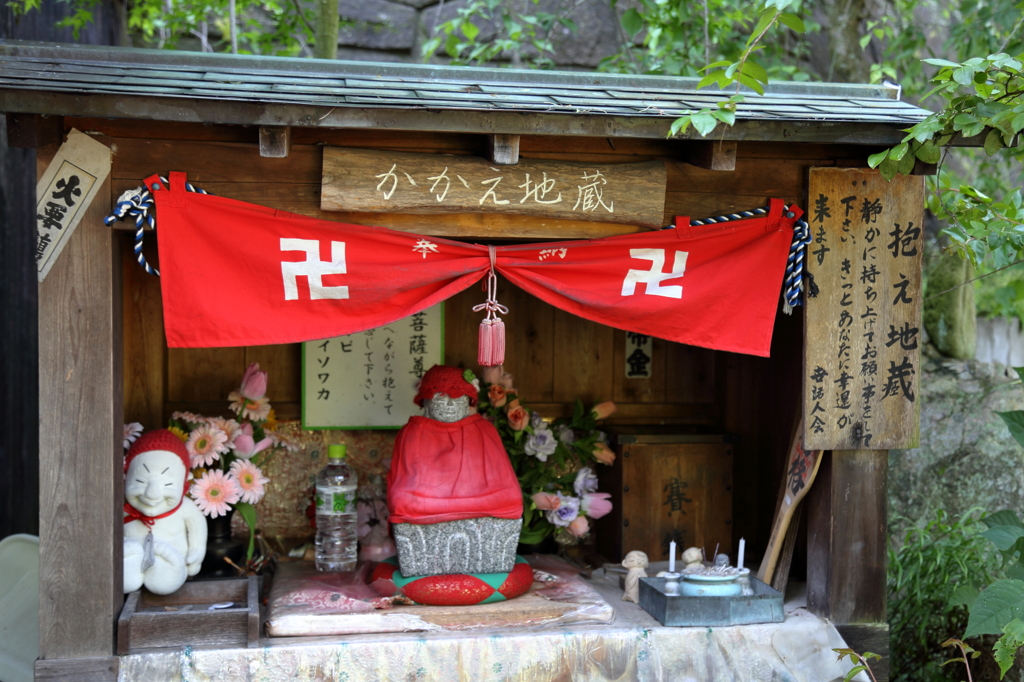 おかかえ地蔵　16.05.17