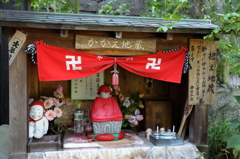 おかかえ地蔵　16.05.17