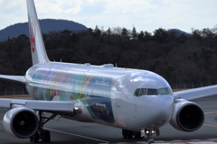 Disney Jet (1) 250126-227