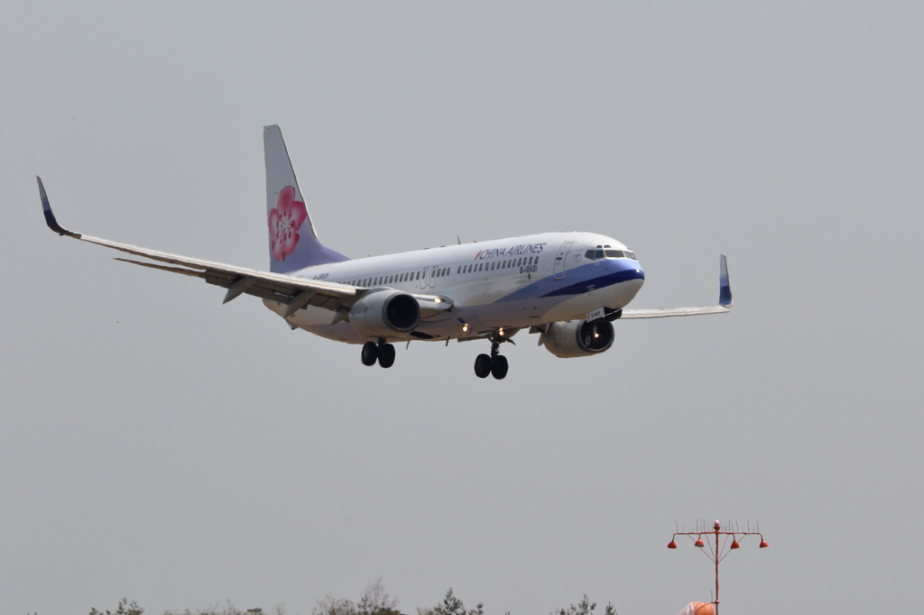 広島空港、運行再開(10) 15.04.18