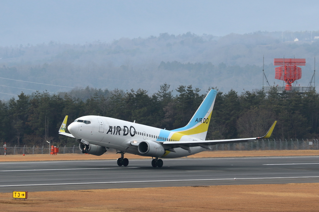Take off (1) 17.03.03