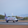 香港Express 191119-672