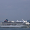 飛鳥Ⅱが来た！ 241027-944