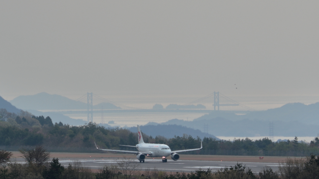 Chinese Airlines waiting 180409-172