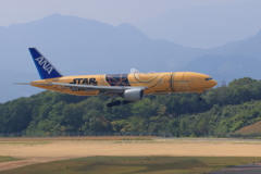 Star Wars Jet (2) 250805-618
