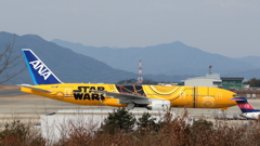 STAR WARS(5)  17.03.24