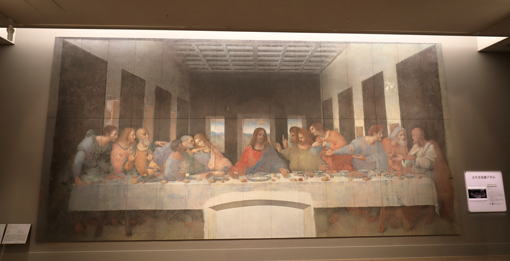 大塚美術館(4) 190623-8369