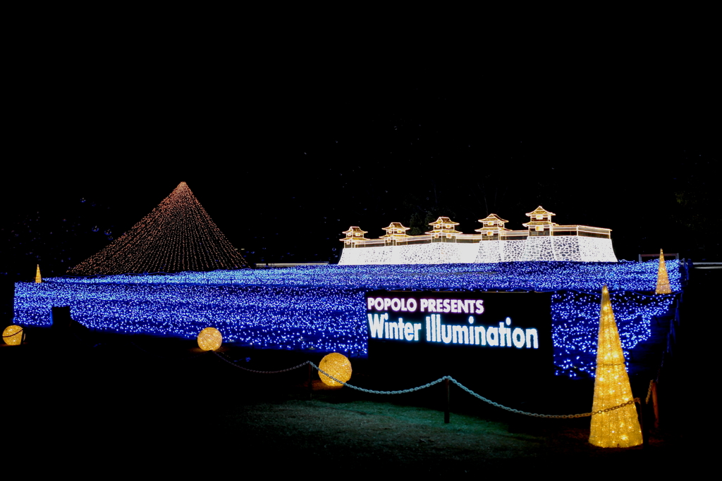 Winter Illumination(3)16.1130