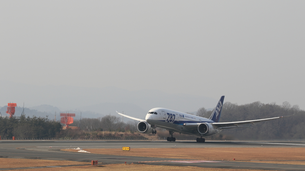 Take off (6) 17.01.19