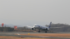 Take off (6) 17.01.19