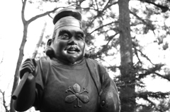 恵比寿