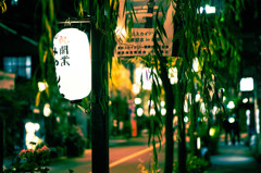 Night Asakusa