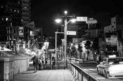 Azuma-bashi