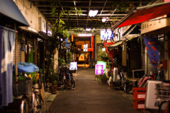 Hatsune Street