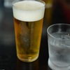 乾杯