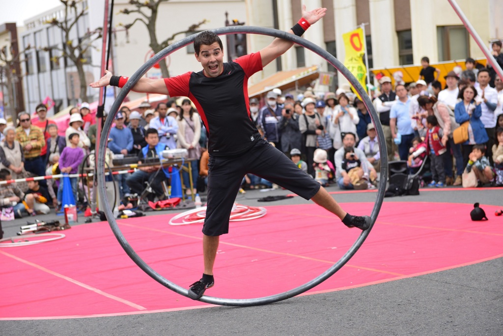 Street Circus