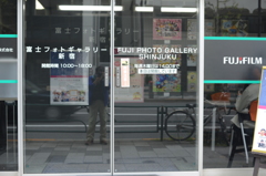 写真展
