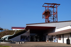 いわき　石炭.化石館