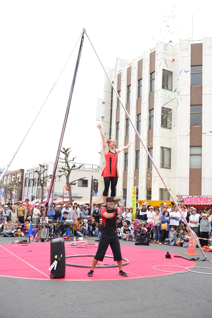 Street Circus