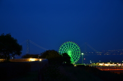 淡路S.A.