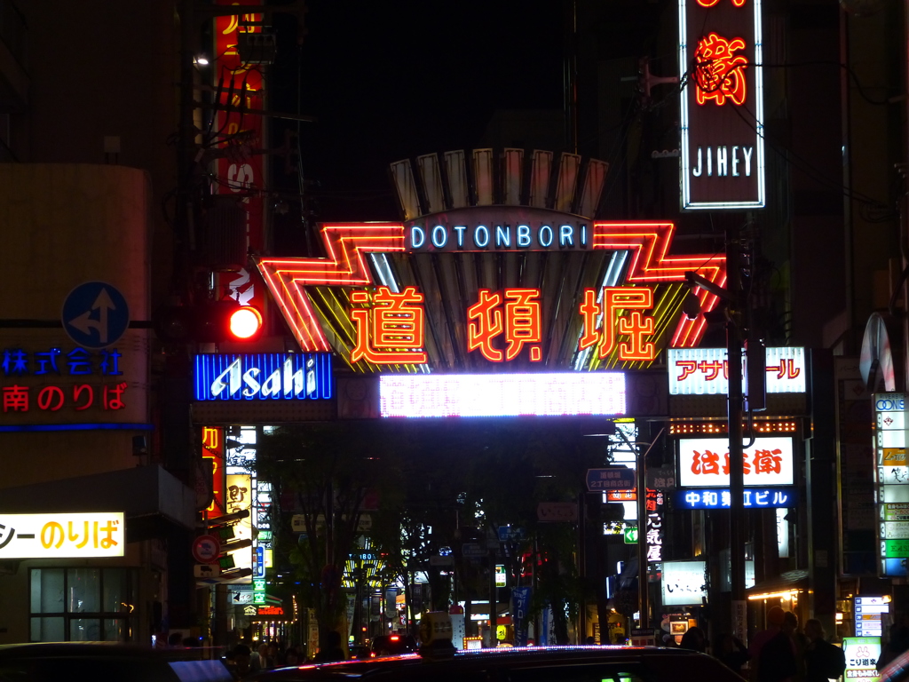 大阪・ミナミ　道頓堀の夜景_07