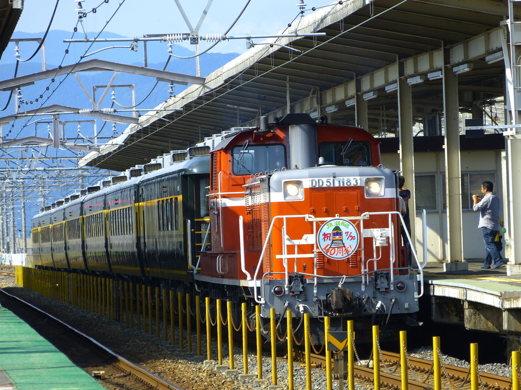 鉄道局第二課_007